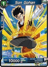 Son Gohan [BT4-028] | Arkham Games and Comics