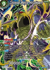 Colossal Malice Hirudegarn [BT4-036] | Arkham Games and Comics