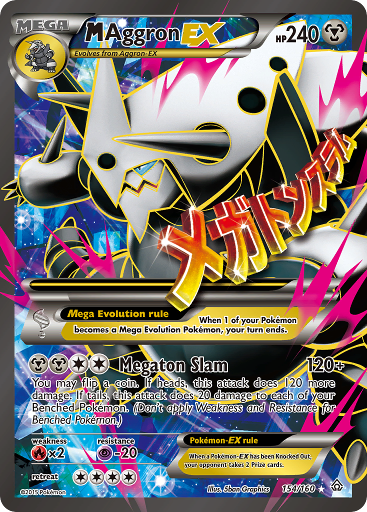 M Aggron EX (154/160) [XY: Primal Clash] | Arkham Games and Comics