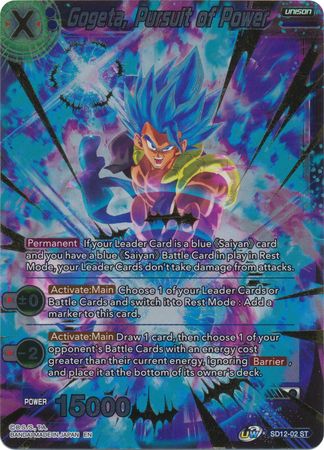 Gogeta, Pursuit of Power (Gold Stamped) (Starter Deck Exclusive) (SD12-02) [Rise of the Unison Warrior] | Arkham Games and Comics