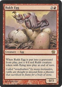 Rukh Egg (Oversized) (Box Topper) [Oversize Cards] | Arkham Games and Comics