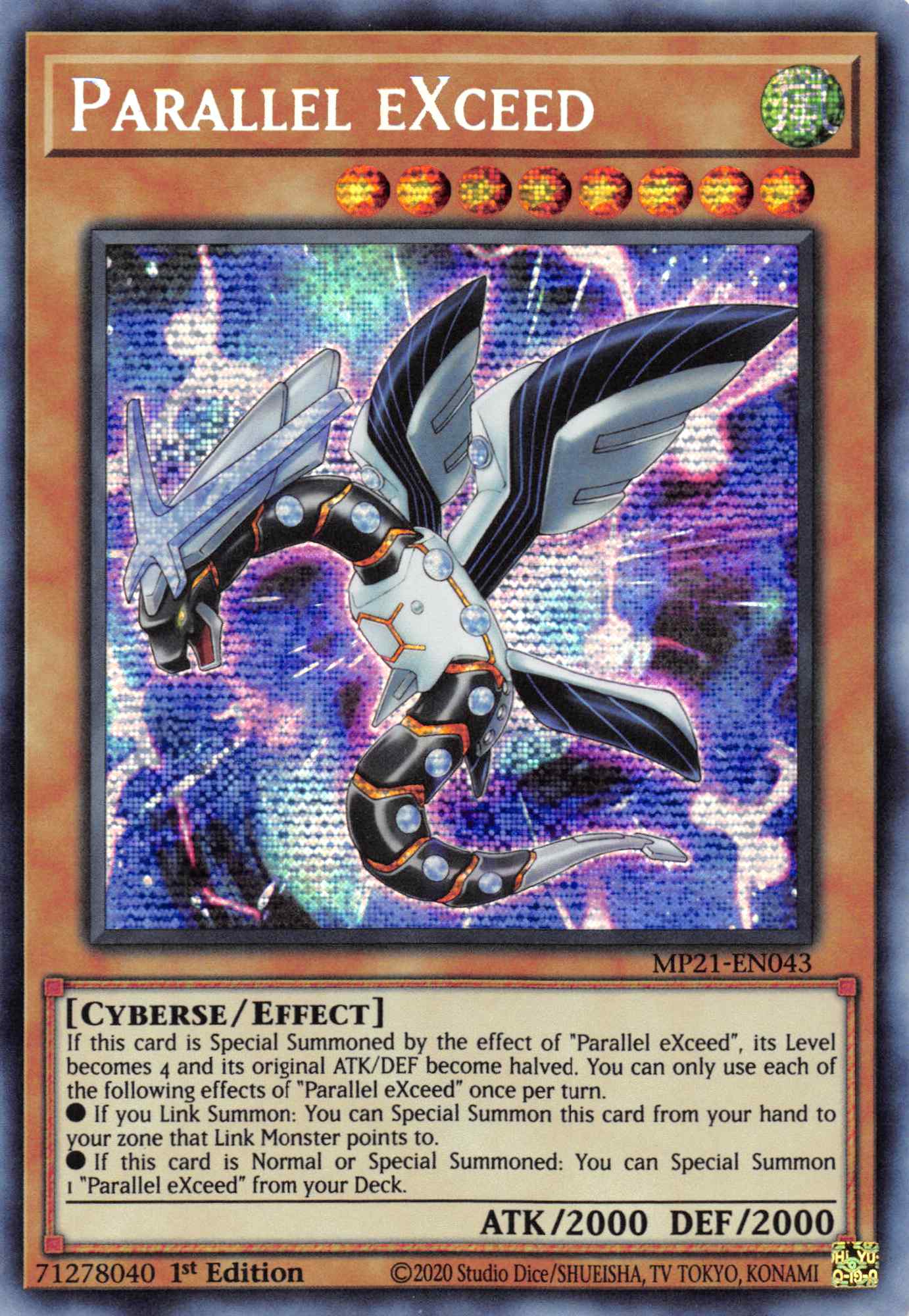 Parallel EXceed [MP21-EN043] Prismatic Secret Rare | Arkham Games and Comics