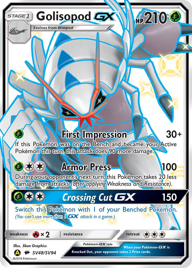 Golisopod GX (SV48/SV94) [Sun & Moon: Hidden Fates - Shiny Vault] | Arkham Games and Comics