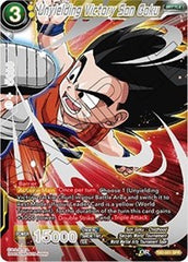 Unyielding Victory Son Goku (SPR) [TB2-051] | Arkham Games and Comics