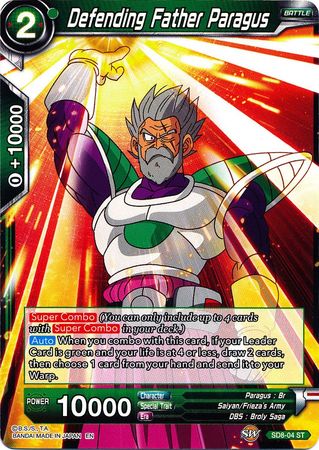 Defending Father Paragus (Starter Deck - Rising Broly) [SD8-04] | Arkham Games and Comics