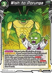 Wish to Porunga [TB3-068] | Arkham Games and Comics