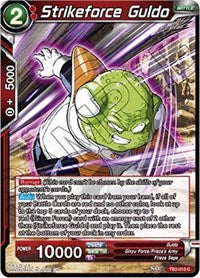 Strikeforce Guldo [TB3-010] | Arkham Games and Comics