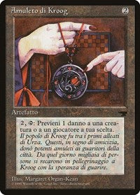 Amulet of Kroog (Italian) - "Amuleto di Kroog" [Renaissance] | Arkham Games and Comics