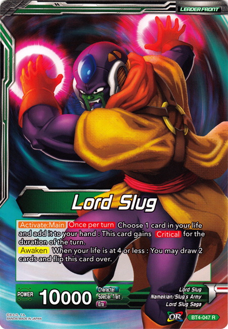 Lord Slug // Lord Slug, Gigantified (Oversized Card) (BT4-047) [Oversized Cards] | Arkham Games and Comics