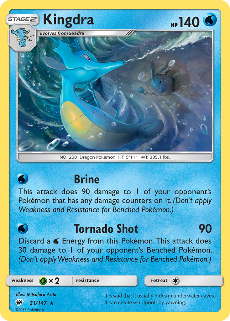 Kingdra (31/147) [Sun & Moon: Burning Shadows] | Arkham Games and Comics