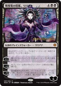 Liliana, Dreadhorde General (JP Alternate Art) [Prerelease Cards] | Arkham Games and Comics