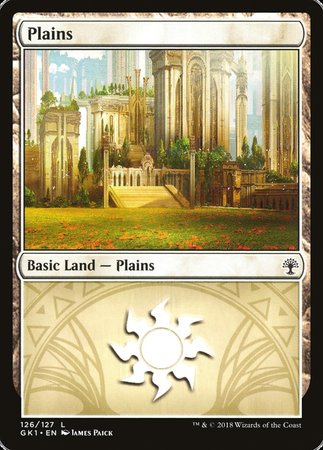 Plains (126) [GRN Guild Kit] | Arkham Games and Comics