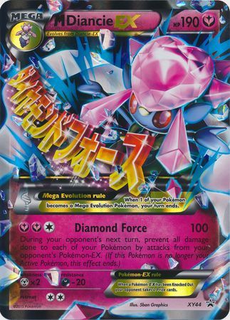 M Diancie EX (XY44) (Jumbo Card) [XY: Black Star Promos] | Arkham Games and Comics