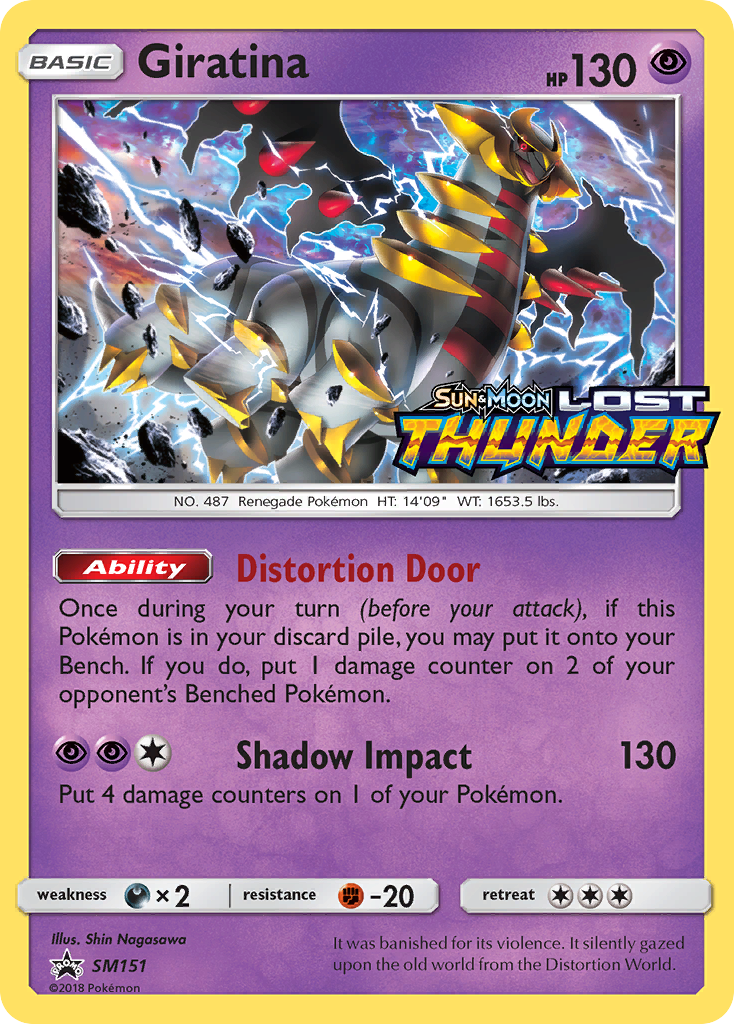 Giratina (SM151) [Sun & Moon: Black Star Promos] | Arkham Games and Comics