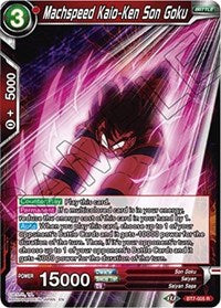 Machspeed Kaio-Ken Son Goku [BT7-005] | Arkham Games and Comics