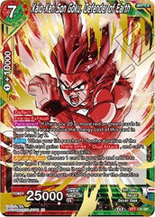 Kaio-Ken Son Goku, Defender of Earth [BT7-111] | Arkham Games and Comics