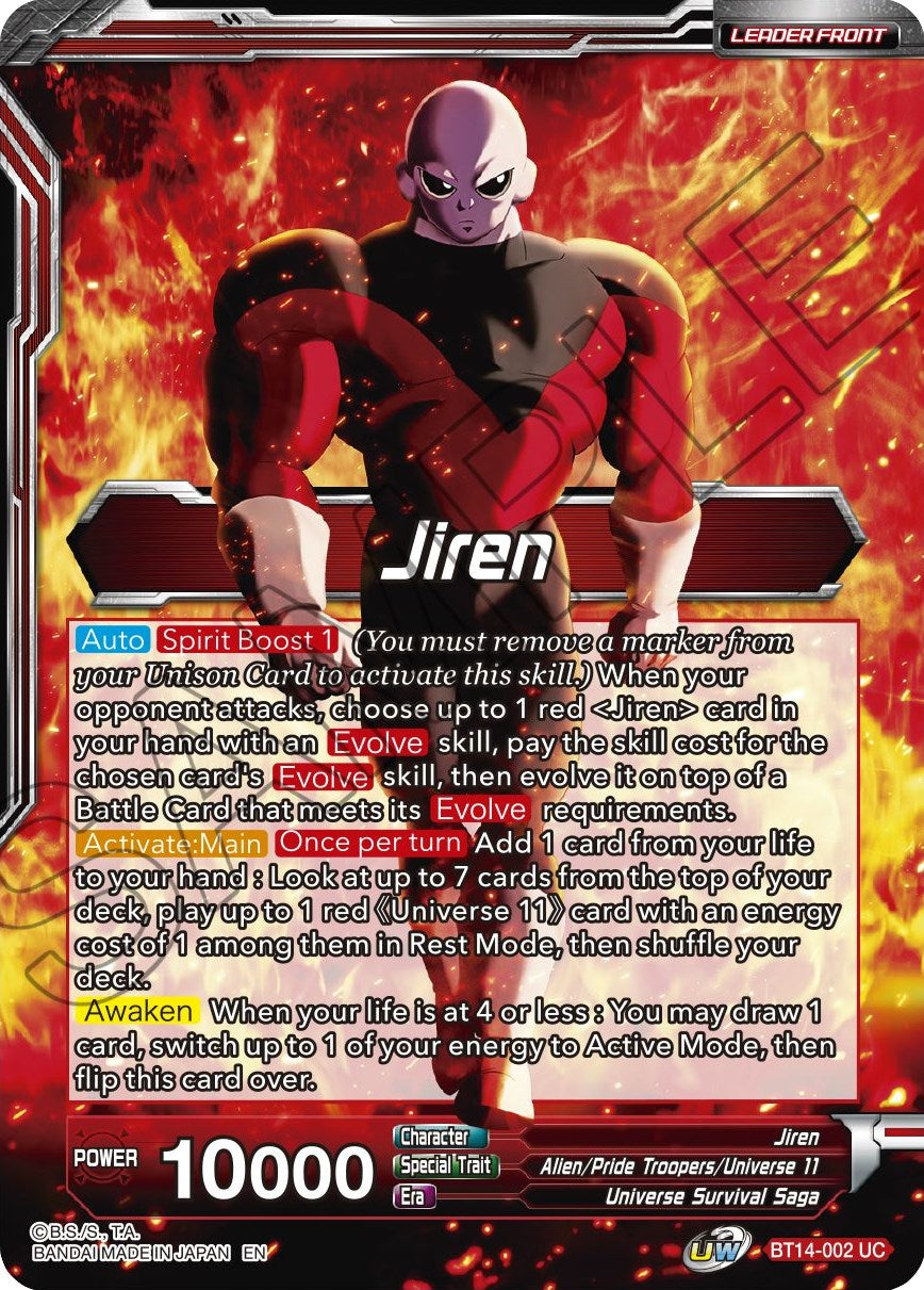 Jiren // Jiren, Blind Destruction (BT14-002) [Cross Spirits Prerelease Promos] | Arkham Games and Comics