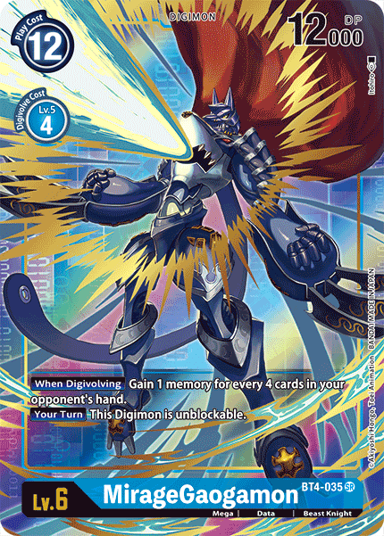 MirageGaogamon [BT4-035] (Alternate Art) [Great Legend] | Arkham Games and Comics