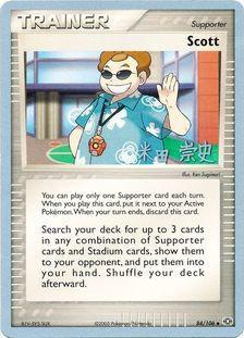Scott (84/106) (Dark Tyranitar Deck - Takashi Yoneda) [World Championships 2005] | Arkham Games and Comics