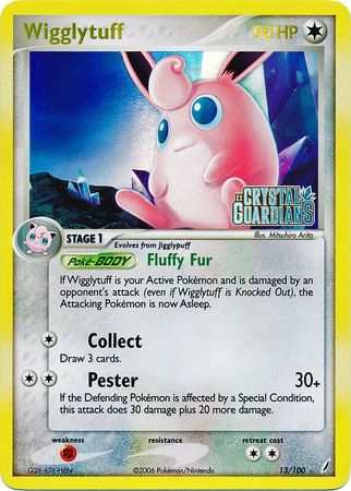 Wigglytuff (13/100) (Stamped) [EX: Crystal Guardians] | Arkham Games and Comics
