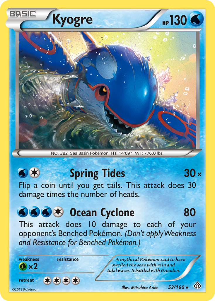 Kyogre (53/160) [XY: Primal Clash] | Arkham Games and Comics