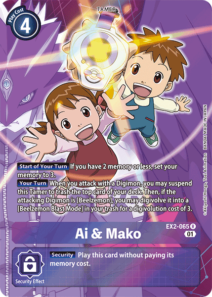 Ai & Mako [EX2-065] (Alternate Art) [Digital Hazard] | Arkham Games and Comics
