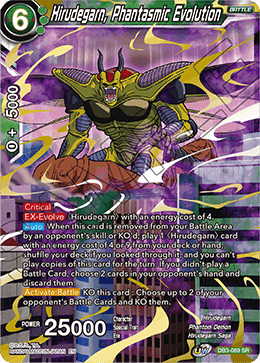 Hirudegarn, Phantasmic Evolution (Reprint) (DB3-069) [Cross Spirits] | Arkham Games and Comics