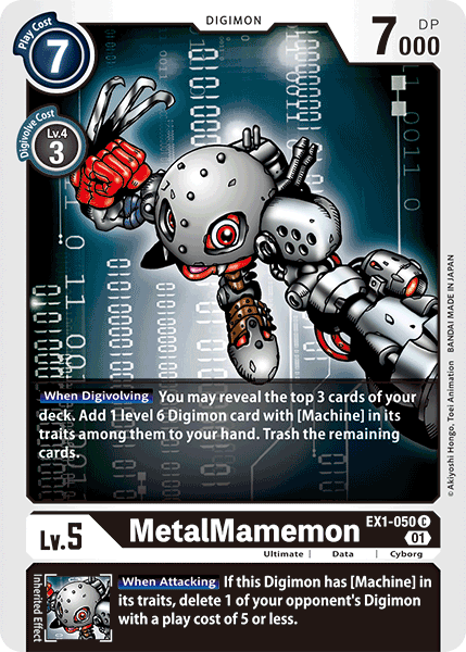 MetalMamemon [EX1-050] [Classic Collection] | Arkham Games and Comics