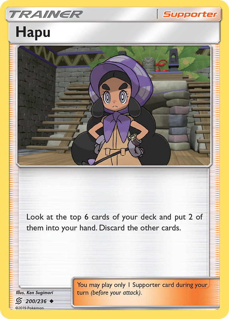 Hapu (200/236) [Sun & Moon: Unified Minds] | Arkham Games and Comics