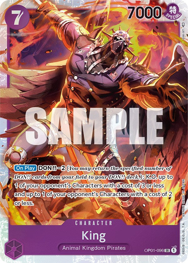 King [Romance Dawn] | Arkham Games and Comics