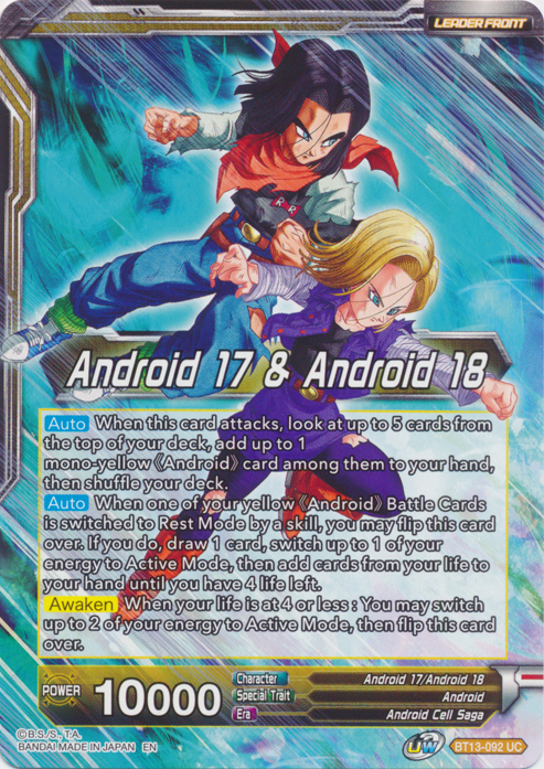 Android 17 & Android 18 // Android 17 & Android 18, Harbingers of Calamity (BT13-092) [Supreme Rivalry Prerelease Promos] | Arkham Games and Comics