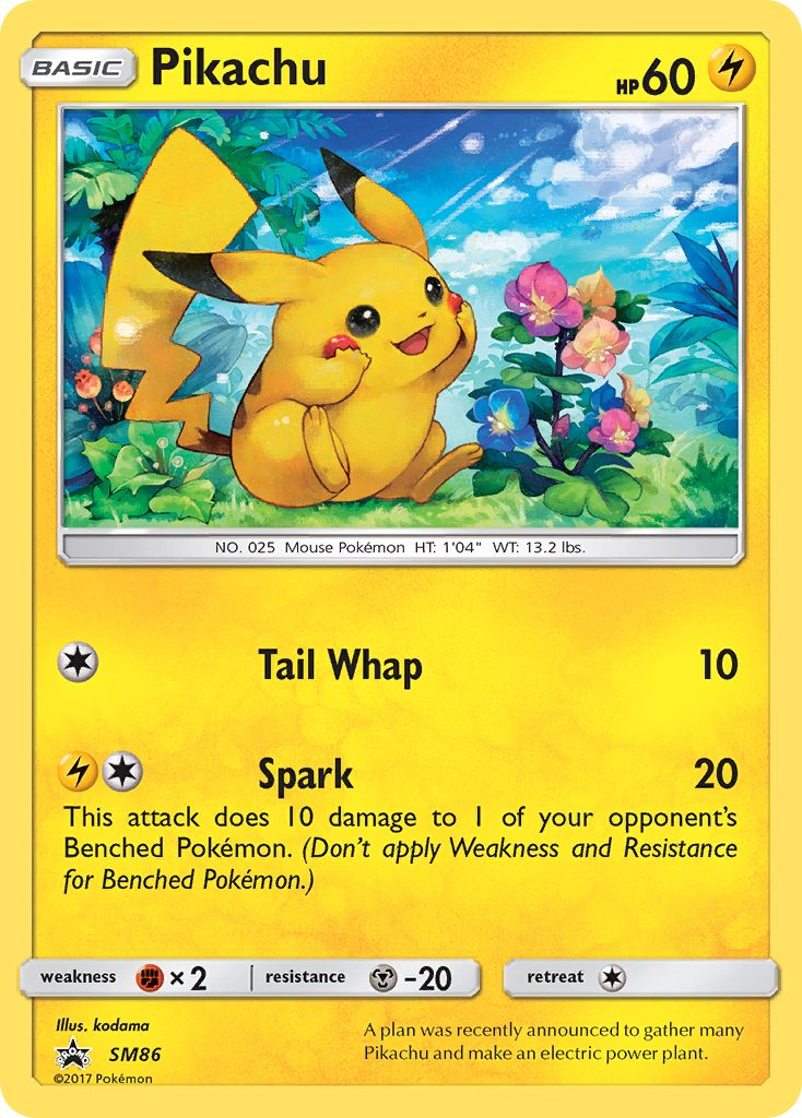 Pikachu (SM86) [Sun & Moon: Black Star Promos] | Arkham Games and Comics