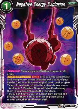 Negative Energy Explosion (BT14-139) [Cross Spirits] | Arkham Games and Comics