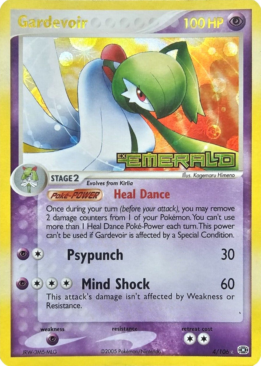 Gardevoir (4/106) (Stamped) [EX: Emerald] | Arkham Games and Comics