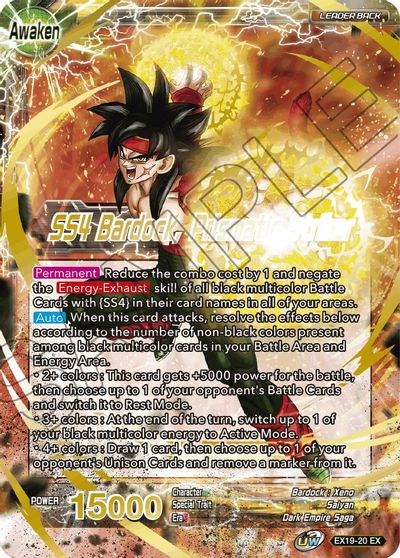 Bardock // SS4 Bardock, Prismatic Striker (EX19-20) [Special Anniversary Set 2021] | Arkham Games and Comics