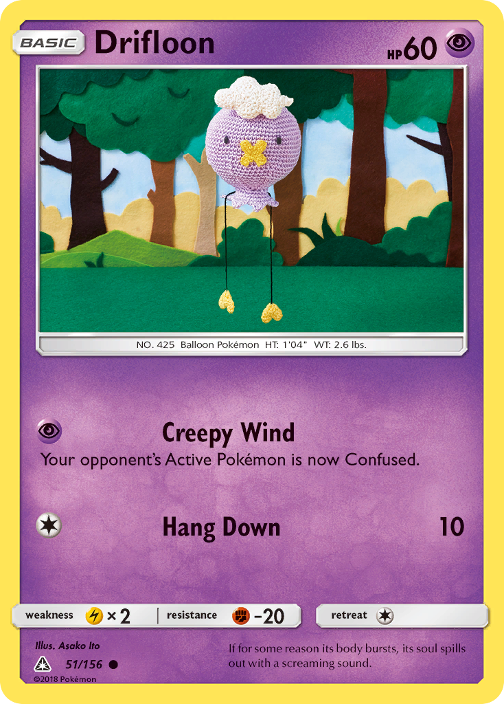 Drifloon (51/156) [Sun & Moon: Ultra Prism] | Arkham Games and Comics