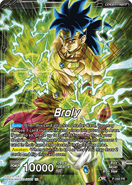 Broly // Broly, Legend's Dawning [P-068] | Arkham Games and Comics