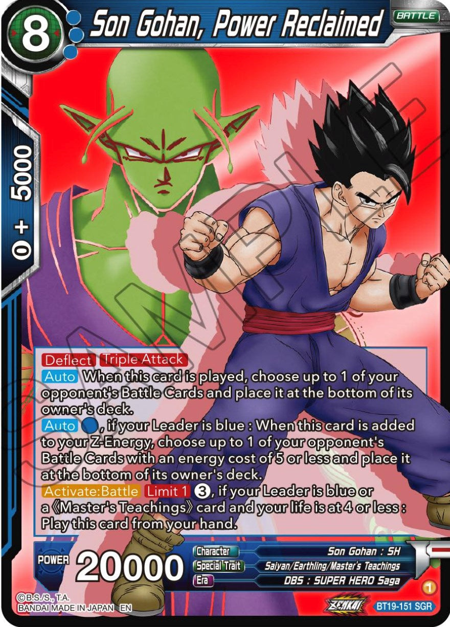 Son Gohan, Power Reclaimed (BT19-151) [Fighter's Ambition] | Arkham Games and Comics