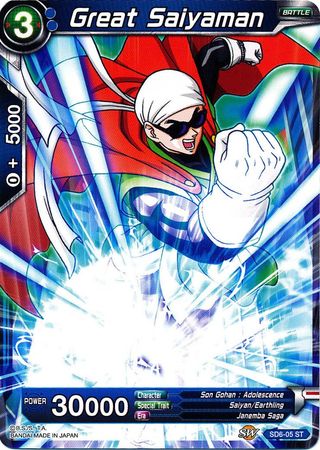 Great Saiyaman (Starter Deck - Resurrected Fusion) (SD6-05) [Miraculous Revival] | Arkham Games and Comics