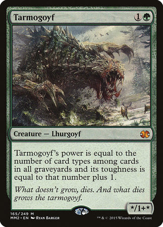 Tarmogoyf [Modern Masters 2015] | Arkham Games and Comics