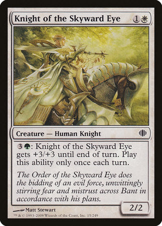 Knight of the Skyward Eye [Shards of Alara] | Arkham Games and Comics