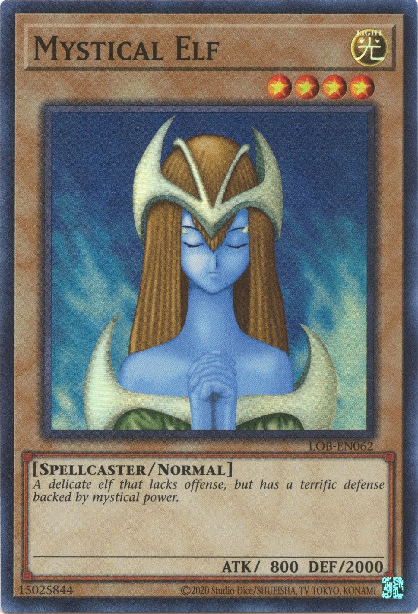 Mystical Elf (25th Anniversary) [LOB-EN062] Super Rare | Arkham Games and Comics