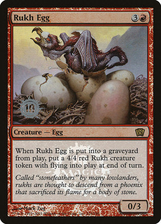 Rukh Egg [Release Events] | Arkham Games and Comics