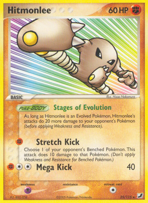 Hitmonlee (25/115) [EX: Unseen Forces] | Arkham Games and Comics