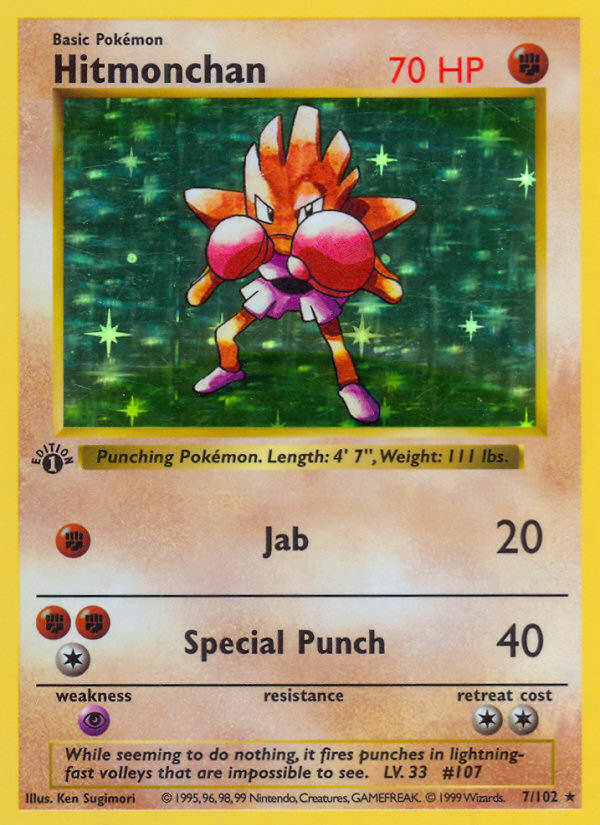 Hitmonchan (7/102) (Shadowless) [Base Set 1st Edition] | Arkham Games and Comics