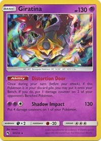 Giratina (97/214) (Cosmos Holo) (Blister Exclusive) [Sun & Moon: Lost Thunder] | Arkham Games and Comics