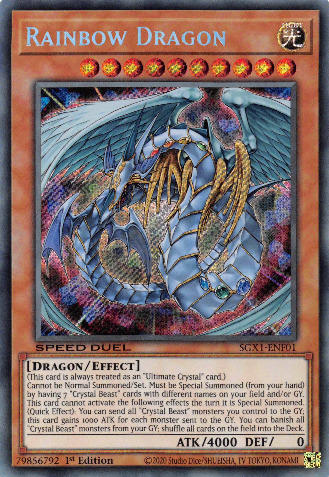 Rainbow Dragon [SGX1-ENF01] Secret Rare | Arkham Games and Comics