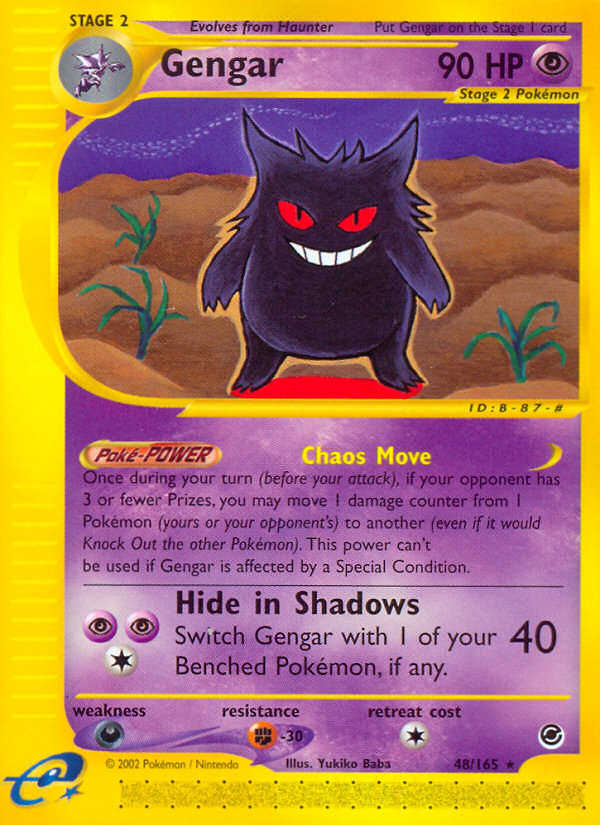 Gengar (48/165) [Expedition: Base Set] | Arkham Games and Comics