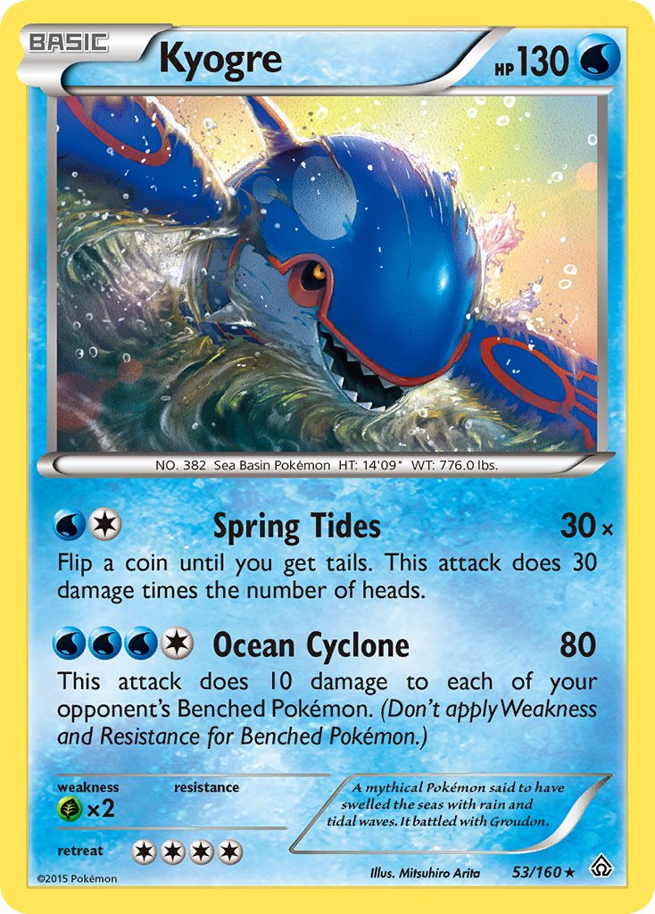 Kyogre (53/160) (Theme Deck Exclusive) [XY: Primal Clash] | Arkham Games and Comics