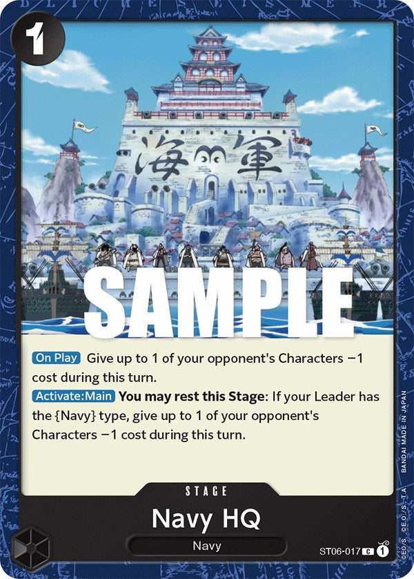 Navy HQ [Starter Deck: Absolute Justice] | Arkham Games and Comics